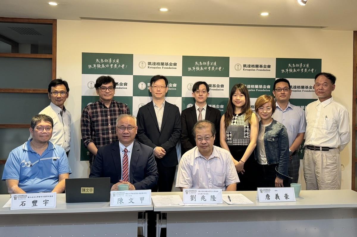 論壇與會專家學者。 圖：新台灣國策智庫提供
