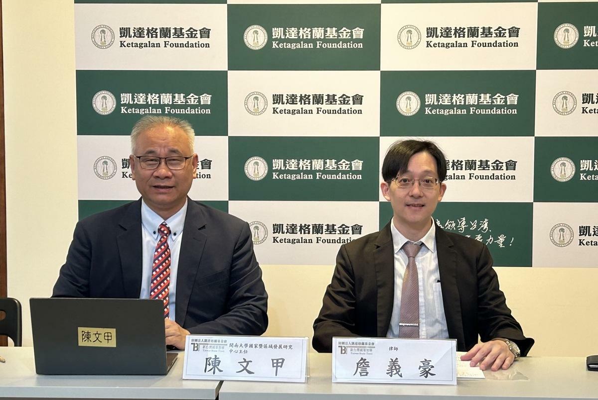 新台灣國策智庫諮詢委員陳文甲博士擔任主題講演，瀛睿律師事務所詹義豪律師擔任與談人。 圖：新台灣國策智庫提供