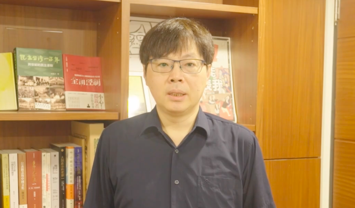 「小紅書」在台現亂象，台灣基進呼籲政府管制，防堵認知作戰滲透。 圖：翻攝自台灣基進提供影片