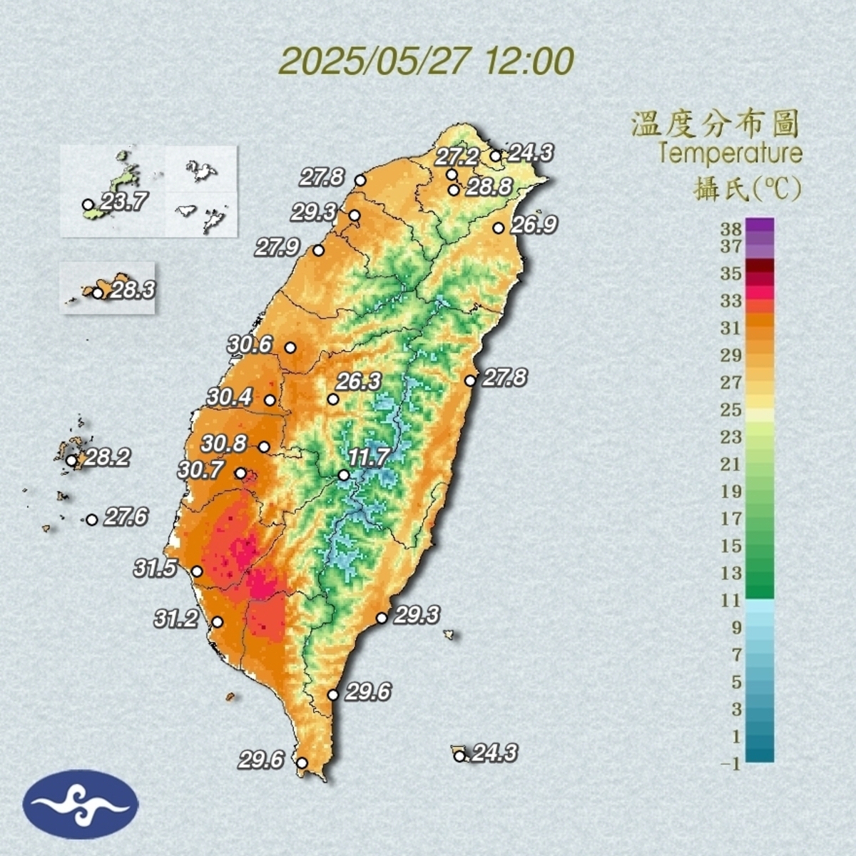 今(27)日東北季風減弱，白天起各地氣溫回升，僅東半部地區及恆春半島有局部短暫陣雨，大台北地區有零星短暫陣雨。 圖：翻攝自中央氣象署官網
