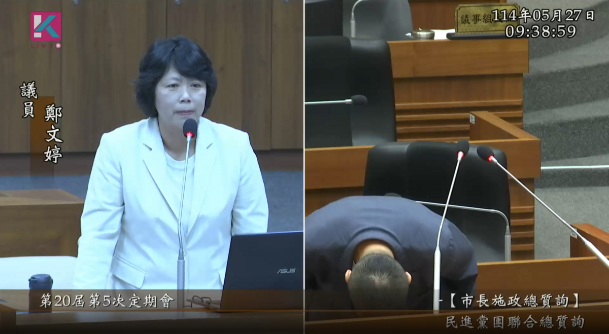 對於前民政處長張淵翔濫用戶政系統協助罷免連署一事，謝國樑27日在質詢時鞠躬向全體基隆市民致歉。 圖：翻攝自基隆市議會直播