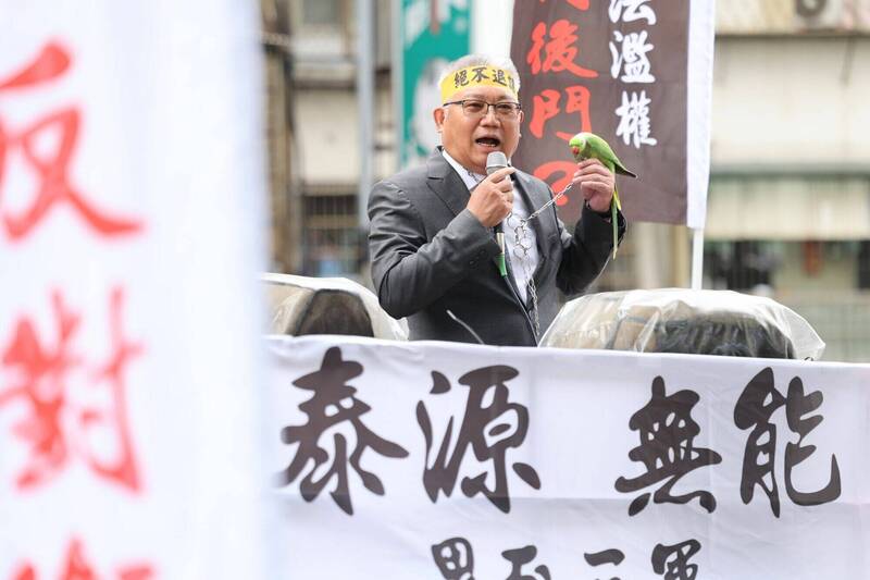 藥師公會第5度抗議衛福部解釋函違法，批評開放非藥師賣中藥危及用藥安全。 圖：藥師公會／ 提供