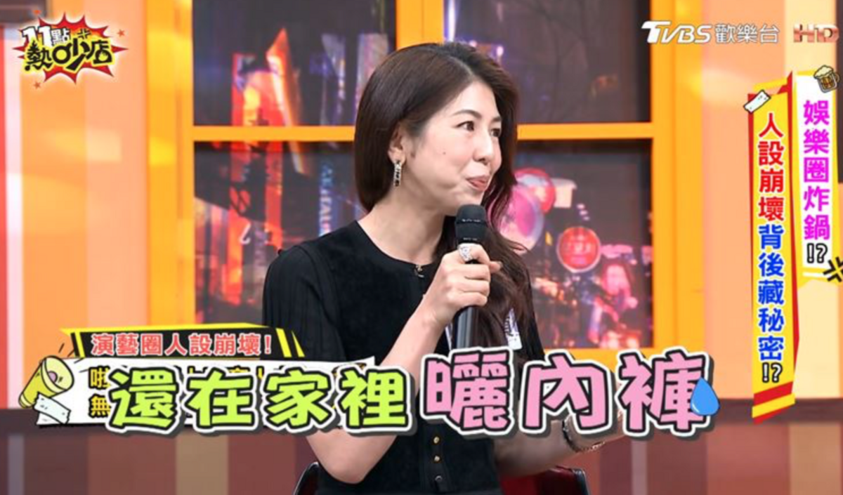李怡貞律師爆料，有一名啦啦隊女孩在當某位富商的小三，兩人經常高調約會、出遊，並透露這名啦啦隊女孩的線索。 圖：翻攝自11點熱吵店YT頻道