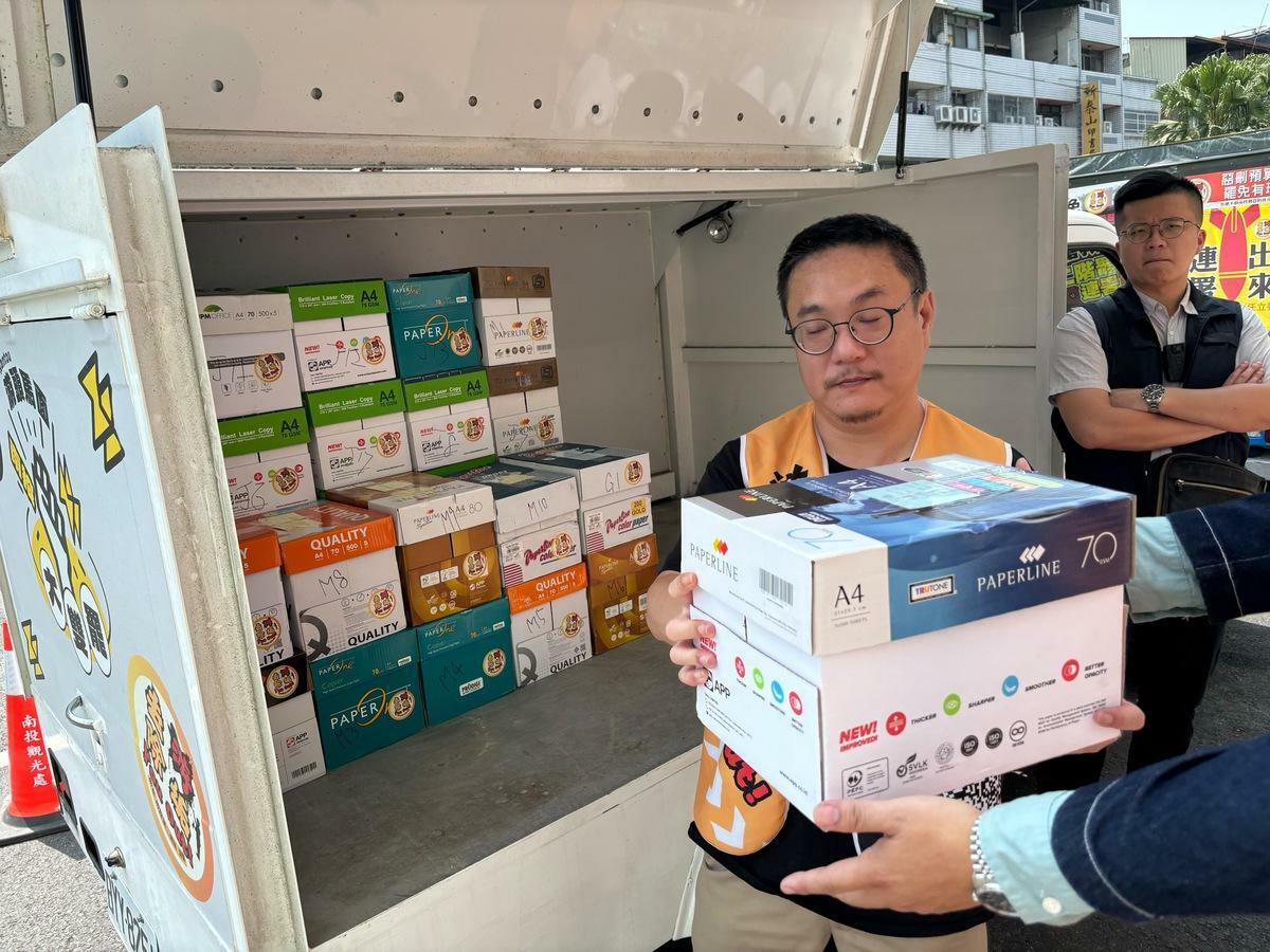 南投第二選區罷免行動團體「去游除垢」日前提交23238份連署書。 圖：罷團「去游除垢」提供