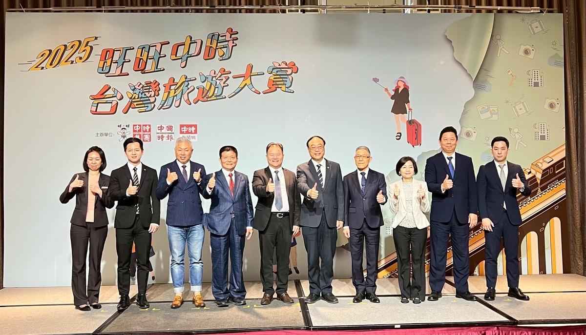 第二屆台灣旅遊大賞頒獎禮得獎者大合照。 圖：觀光署/提供