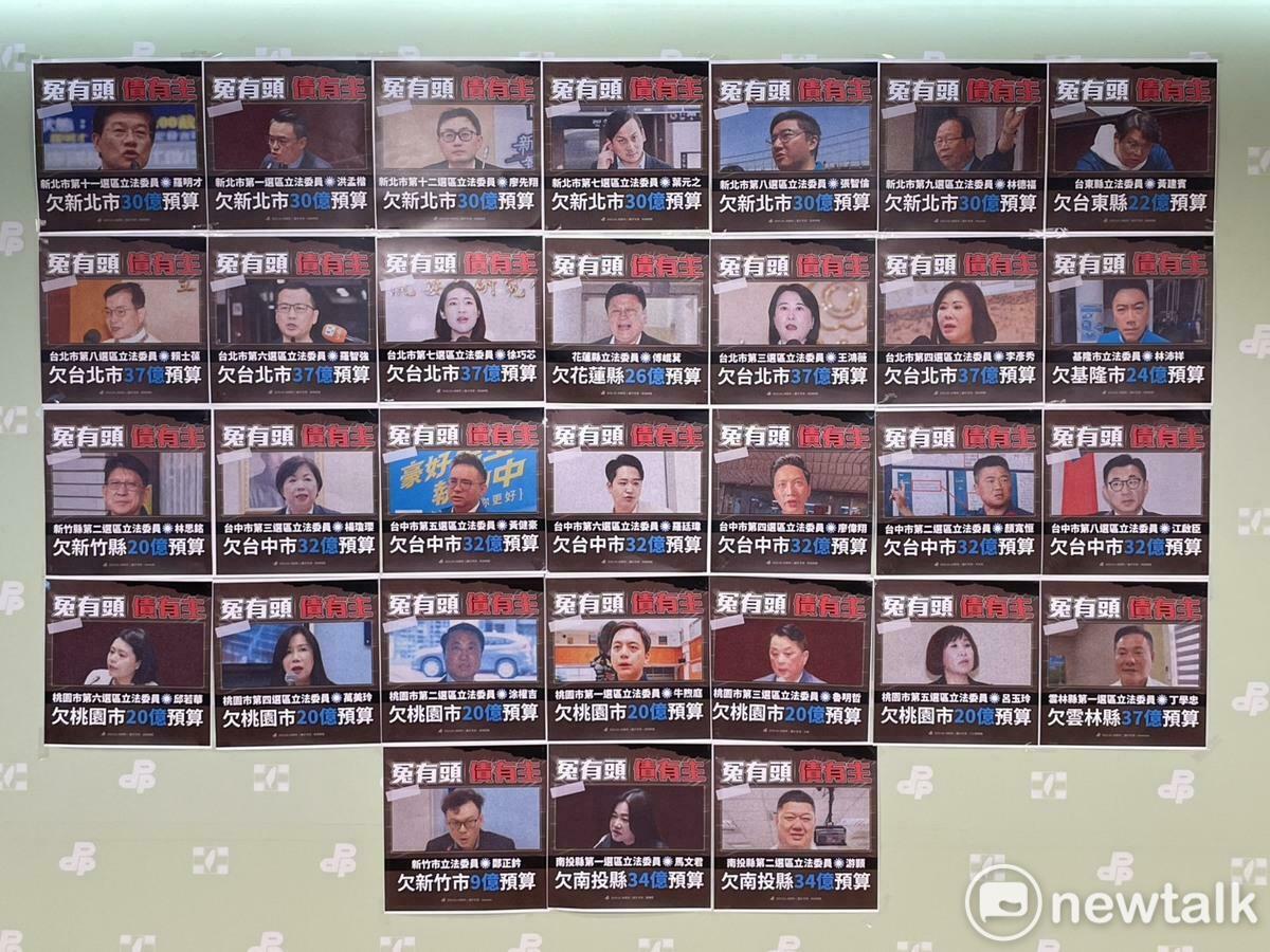 31位遭罷藍委若成案，民進黨將做出明確宣誓。 圖：高逸帆／攝