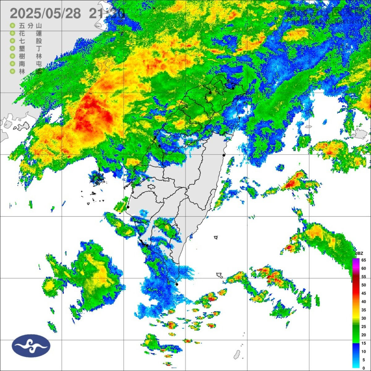 氣象署對18縣市發布大雨特報。 圖：翻攝氣象署臉書