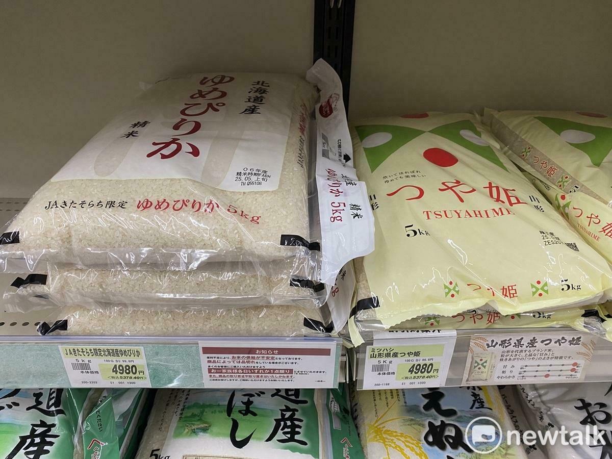 11月份東京扣除生鮮食品後的食品價，較去年同月揚升 6.5%，其中米價漲37.9%、巧克力漲32.5%、咖啡豆更飆漲63.4%。 圖：劉黎兒／攝影