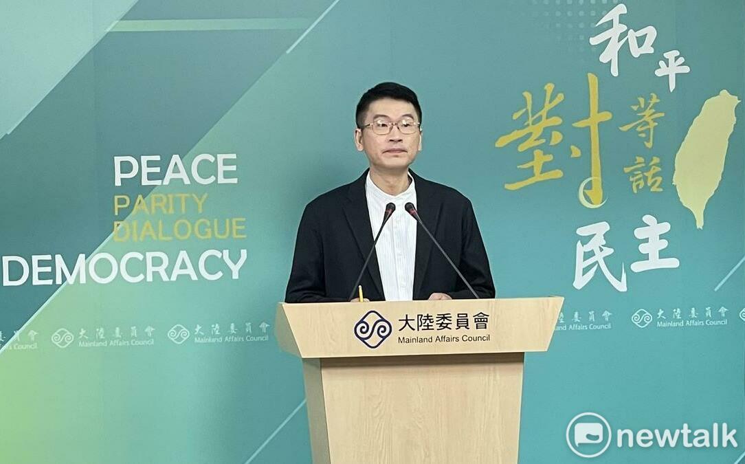 否決2個案申請參加海峽論壇！陸委會：目前沒縣市首長申請參加