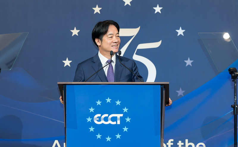 歐洲商會29日晚間舉行歐洲日晚宴，賴清德總統出席。 圖：總統府提供
