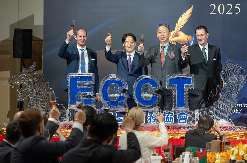 歐洲商會29日晚間舉行歐洲日晚宴，賴清德總統出席。 圖：總統府提供