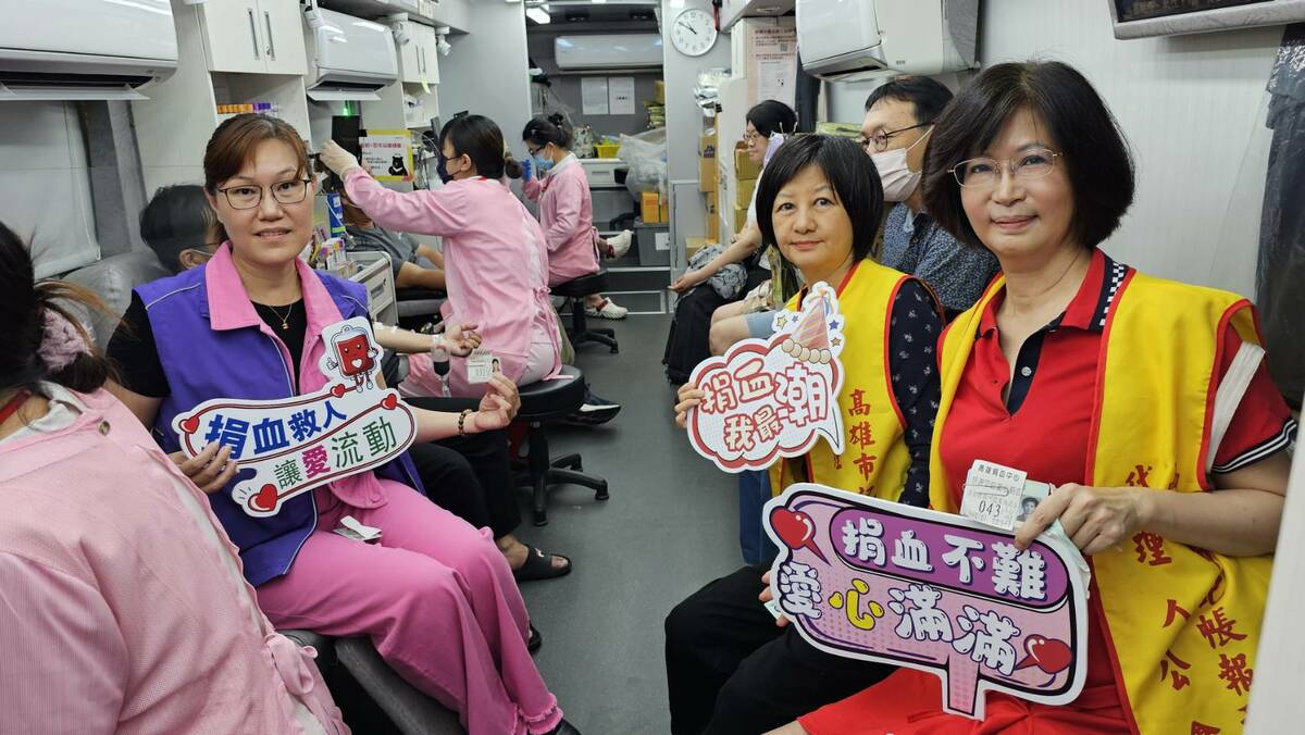 高雄記帳及報稅代理人親自參與捐血奉獻愛心。 圖：孫家銘攝