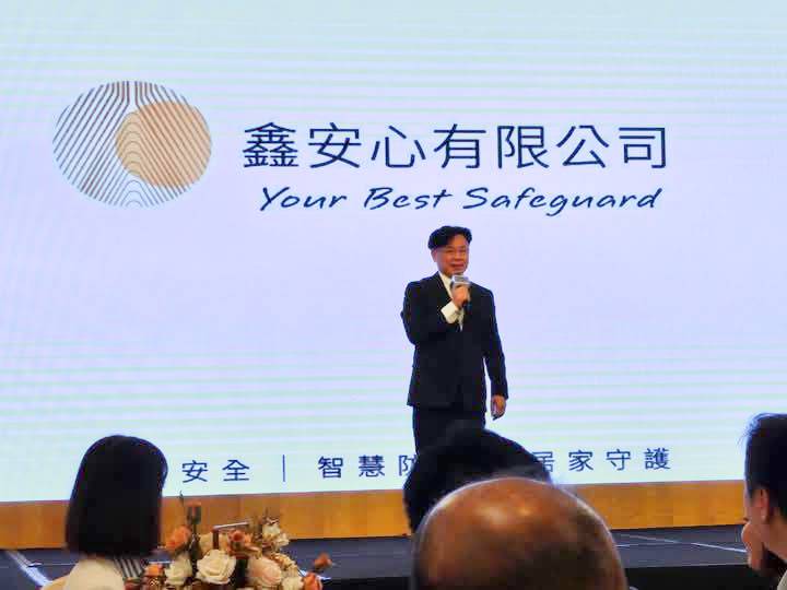 趙天麟在鑫安心有限公司成立餐會上表態力挺立委邱議瑩參選高雄市長。 圖：孫家銘翻攝