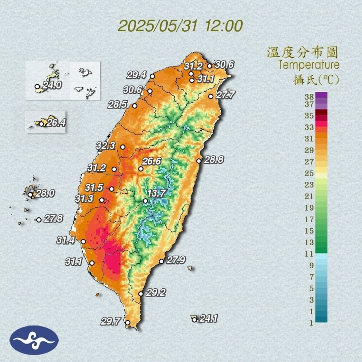 今日高溫炎熱，高雄飆出38.5度高溫。 圖：翻攝自中央氣象署官網