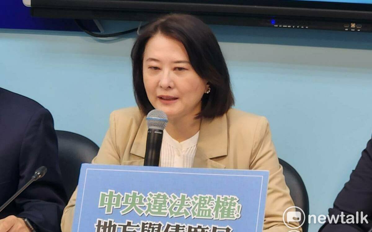 李正皓大戰王鴻薇 今天臉書再度隔空叫陣互嗆