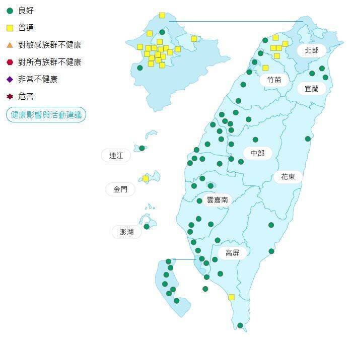 環境部公布各地空氣品質概況。 圖：環境部提供