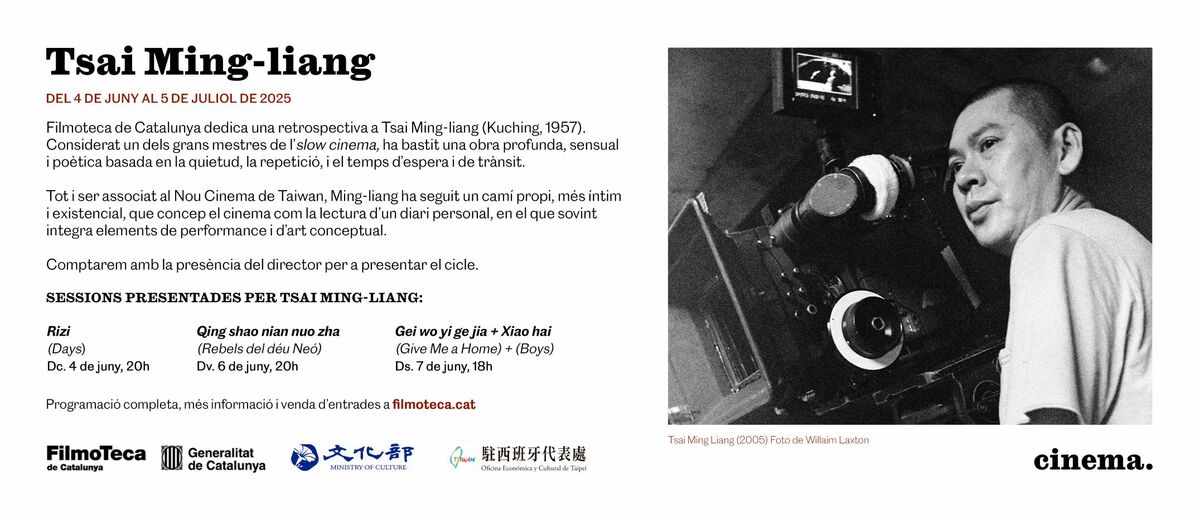 「蔡明亮導演電影回顧展」自6月4日起至7月5日於加泰隆尼亞電影資料館登場 圖：加泰隆尼亞電影資料館提供