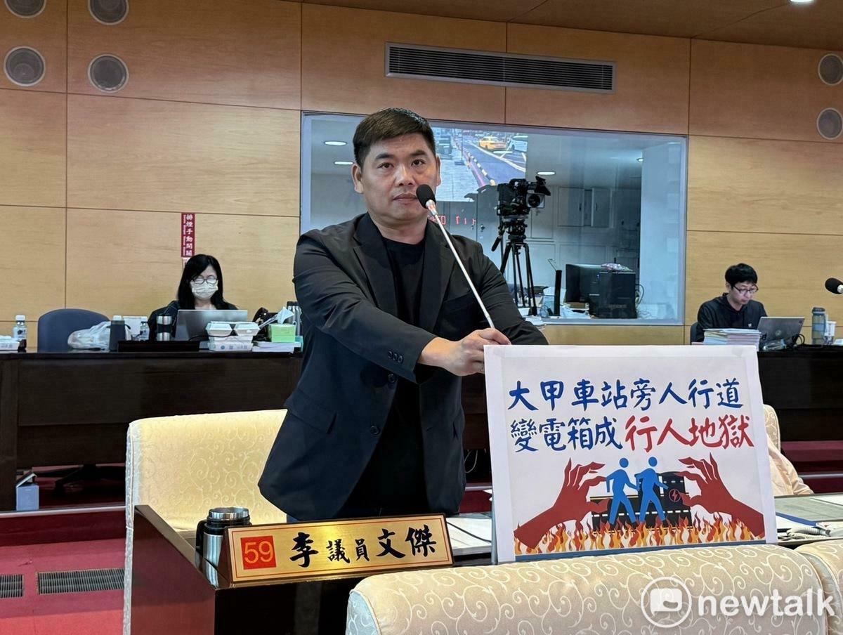 市議員李文傑關切甲安埔地區各項重大建設進度。 圖：唐復年/攝