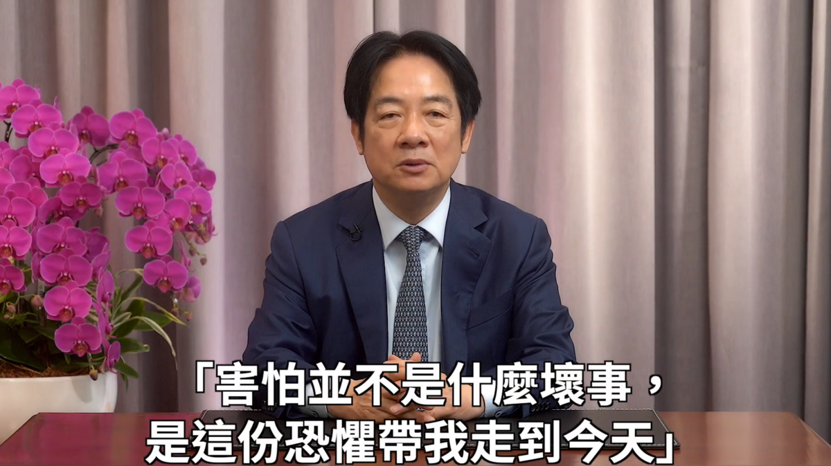 賴清德引用《葬送的芙莉蓮》經典台詞，鼓勵畢業生勇敢追夢。 圖：總統府提供
