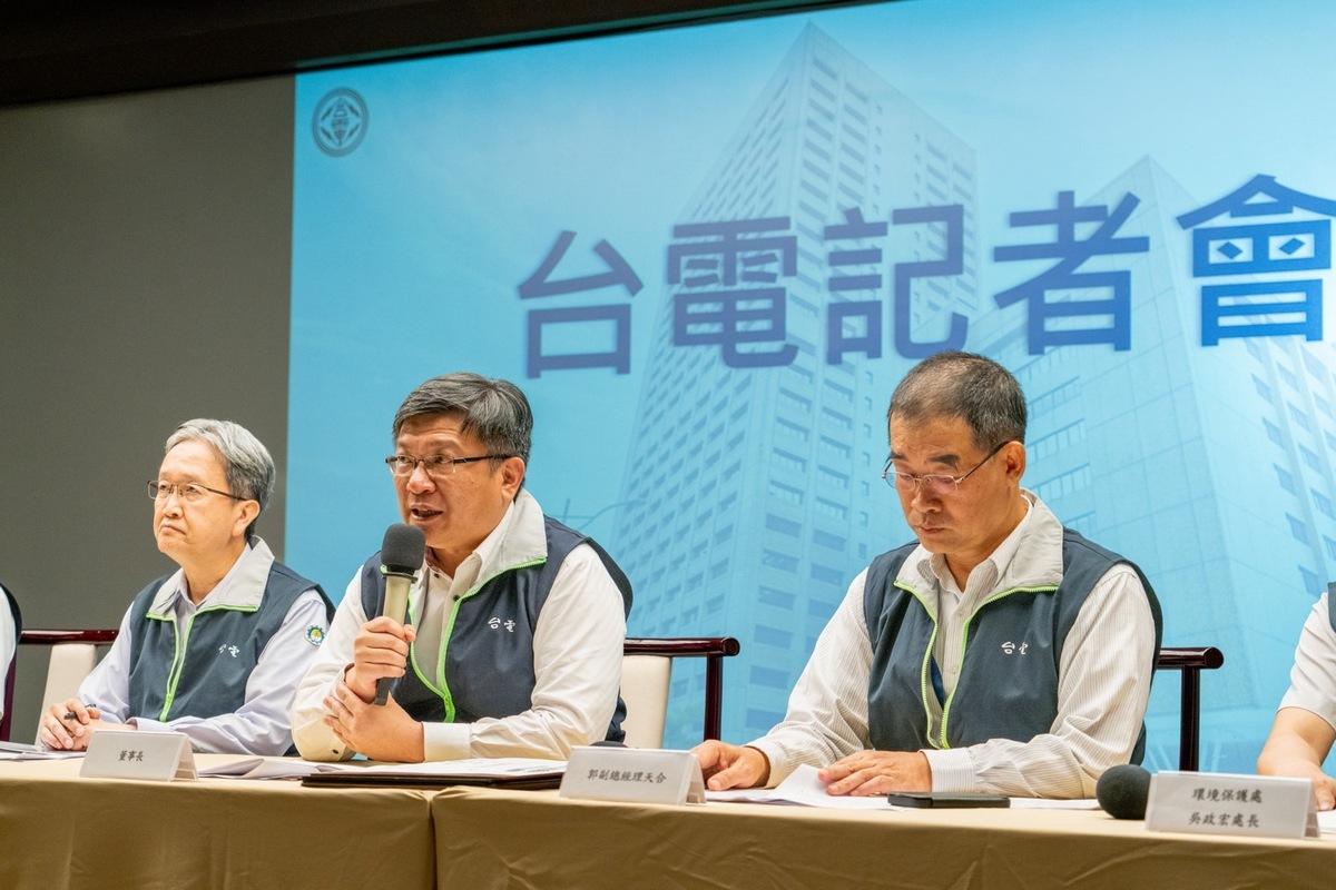 針對各界關注台中電廠機組，台電董事長曾文生3日召開記者會強調電廠依法運轉，而台中電廠無煤供電是台電目標，但穩定供電是台電首要天職，不能用無電達到無煤。 圖：台電提供