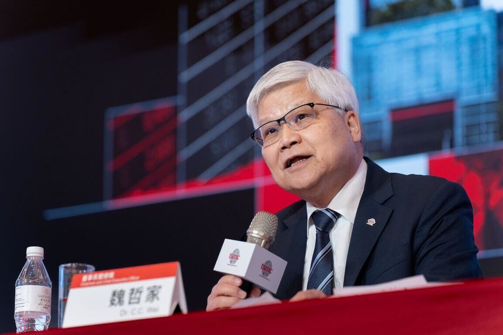 台積電3日召開股東常會，是董事長暨總裁魏哲家接任董事長以來首度主持股東會。 圖：台積電提供