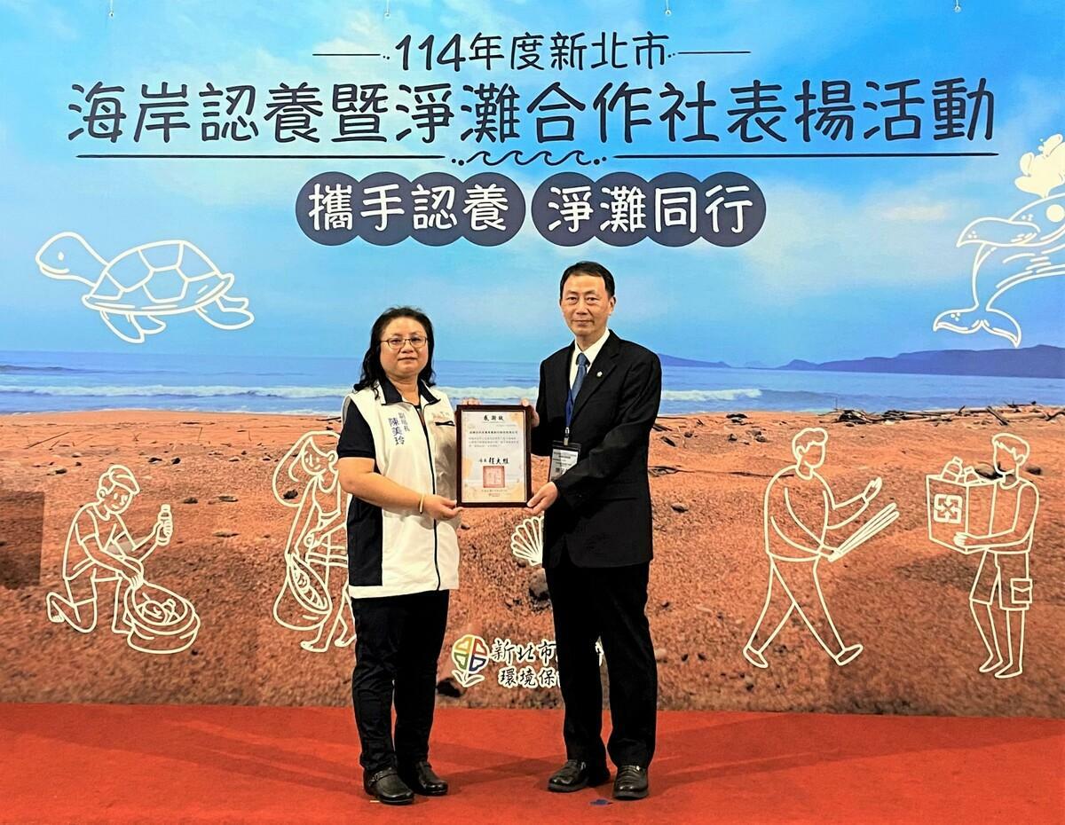 合庫銀海岸認養及淨灘守護藻礁生態之努力。   圖:合庫銀行/提供