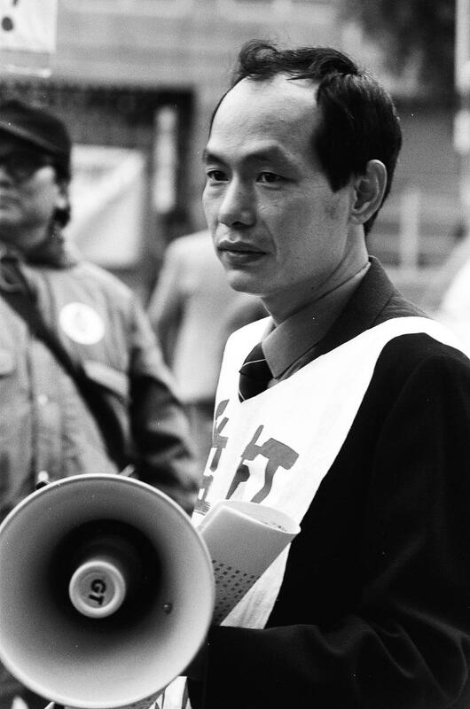 1988.4.11在立法院為政治犯復權請願。 圖：邱萬興提供
