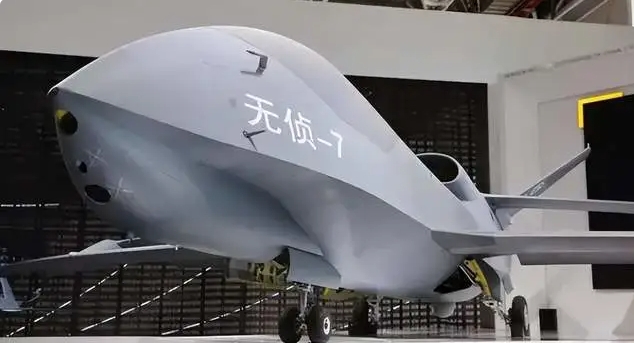 解放軍無偵-7無人機。 圖 : 翻攝自空天力量
