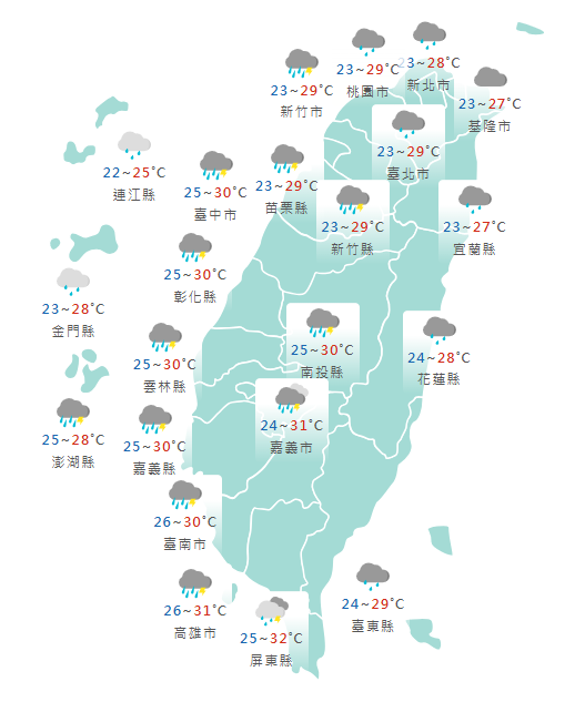 氣象署公布各地天氣預報概況。 圖：氣象署提供