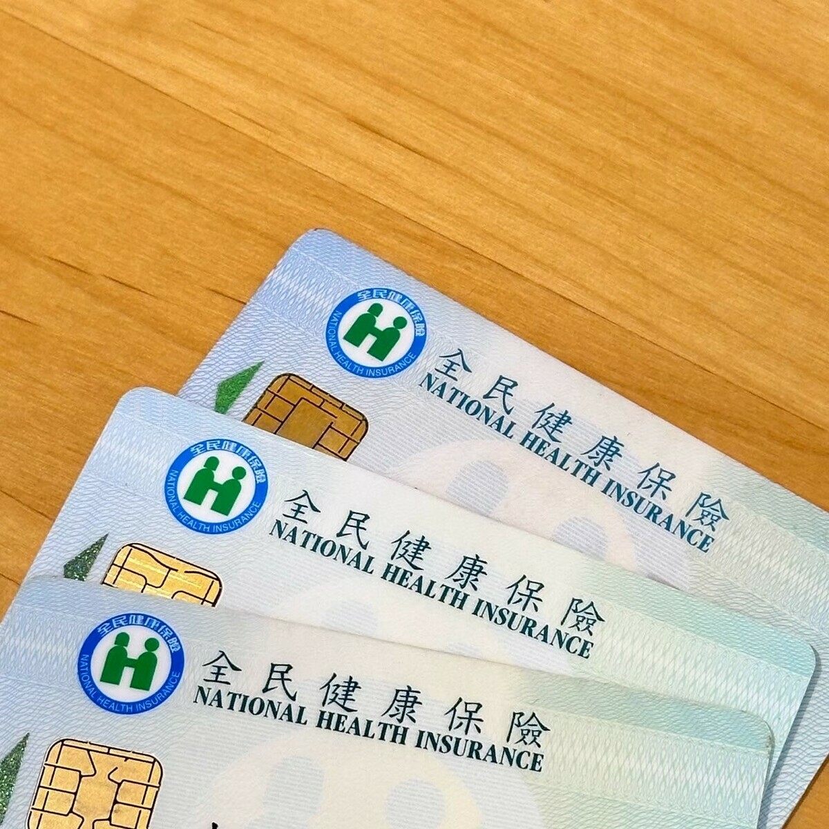 健保署今(20)日公布啟動災區欠費暫緩行政執行，減輕災民經濟壓力。 圖：新頭殼資料照