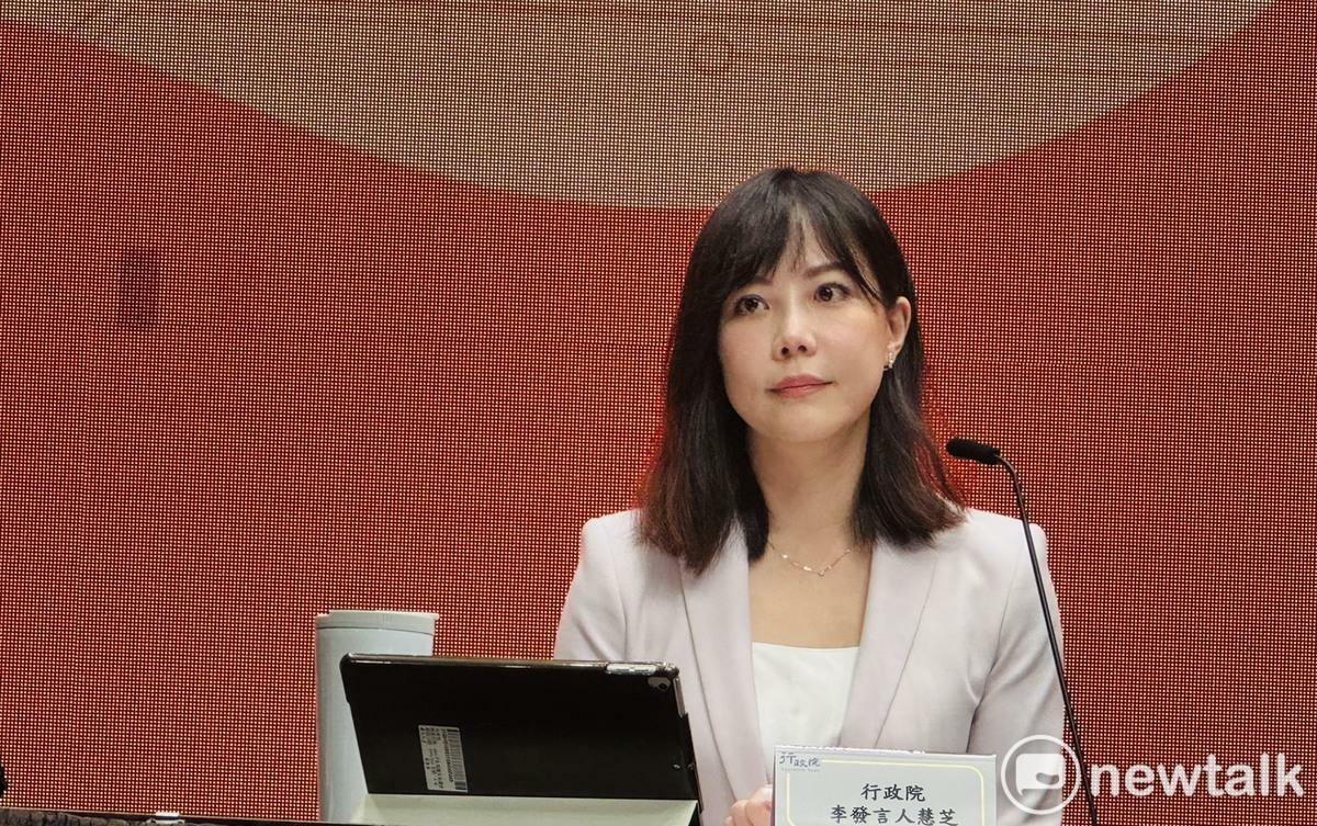 行政院發言人李慧芝。 圖：謝莉慧/攝（資料照）