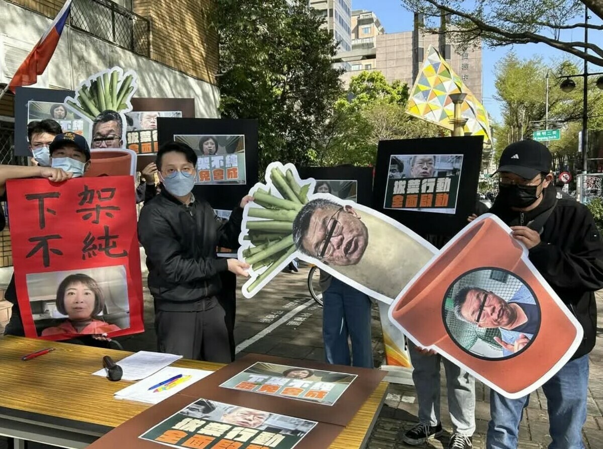 發動罷免民進黨立委蔡其昌和何欣純的公民團體5日下午宣告將不送件，罷團發言人Max強調，此決定並非放棄罷免，而是「暫緩」。 圖：翻攝自Threads