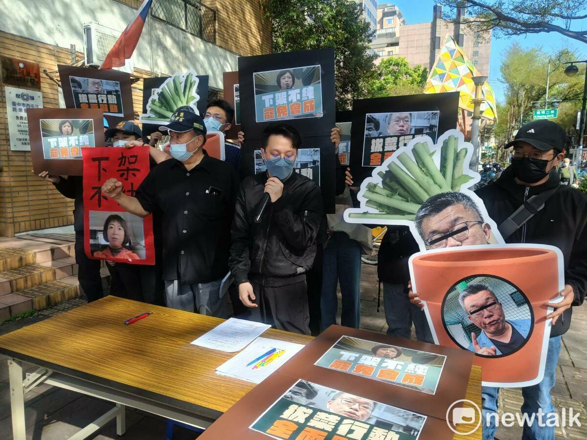 拔菜行動、下架不純兩樁罷免案今天宣告暫緩。 圖：唐復年/攝