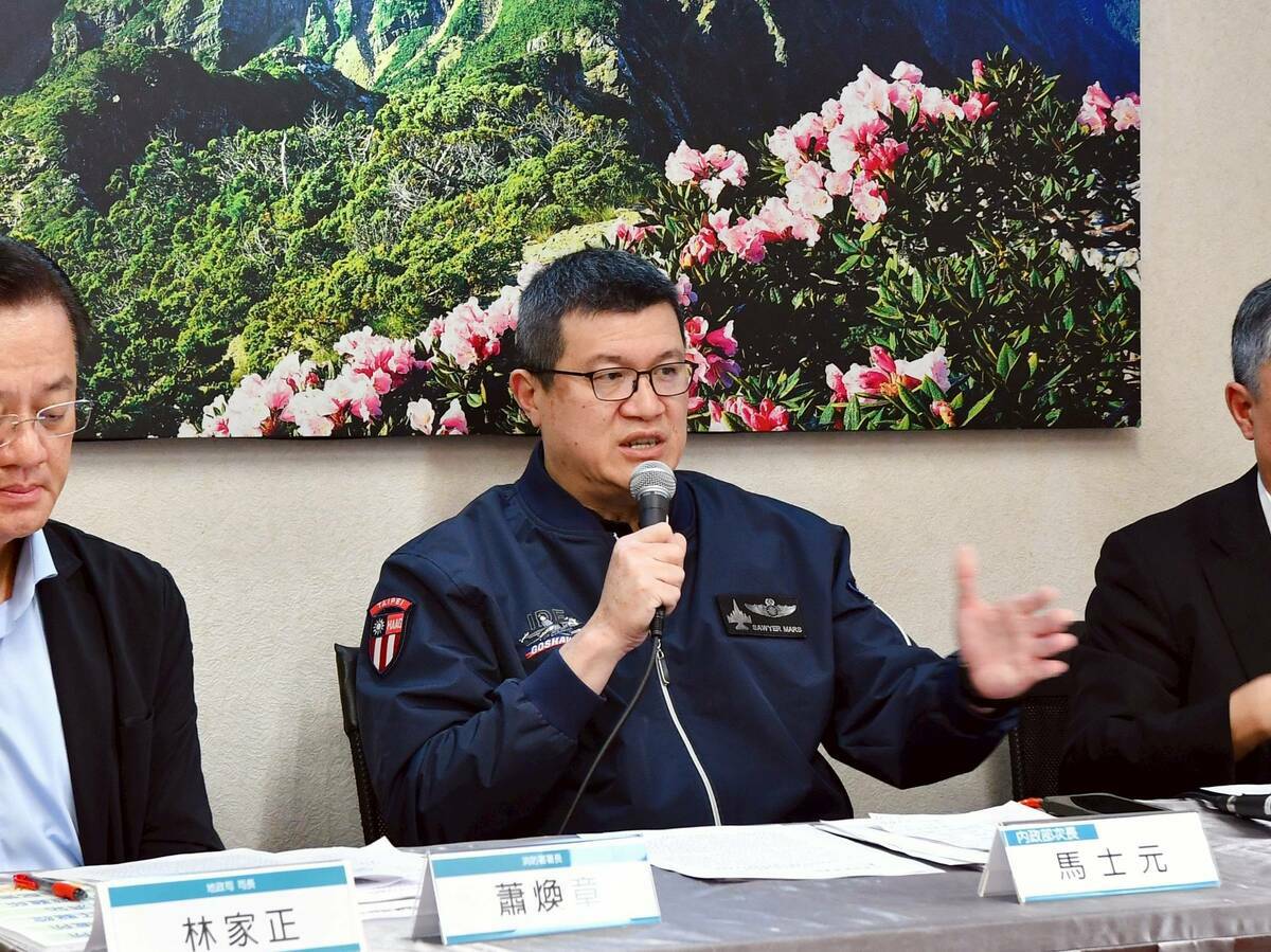 內政部次長馬士元（中）。 圖：內政部提供