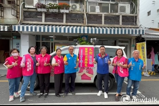 台南市議會國民黨團發言人蔡育輝啟動宣傳車到大新營地區中正路周遭，進行反對中正路改名宣講，請中正路兩旁的住戶戶長，作夥反對賴清德總統改中正路名。 圖：蔡育輝服務處提供