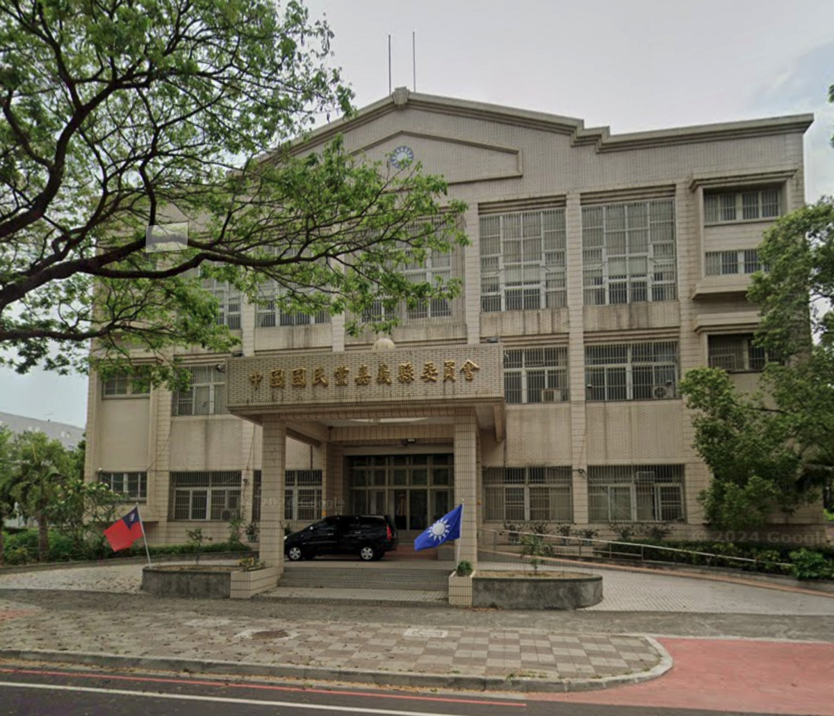 國民黨嘉義縣黨部 圖：翻攝自Google Map