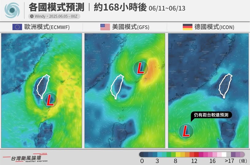 氣象粉專「台灣颱風論壇」指出，若與西南季風結合，可能導致大量水氣移入，須警覺大範圍強降雨風險。 圖：翻攝自台灣颱風論壇｜天氣特急臉書