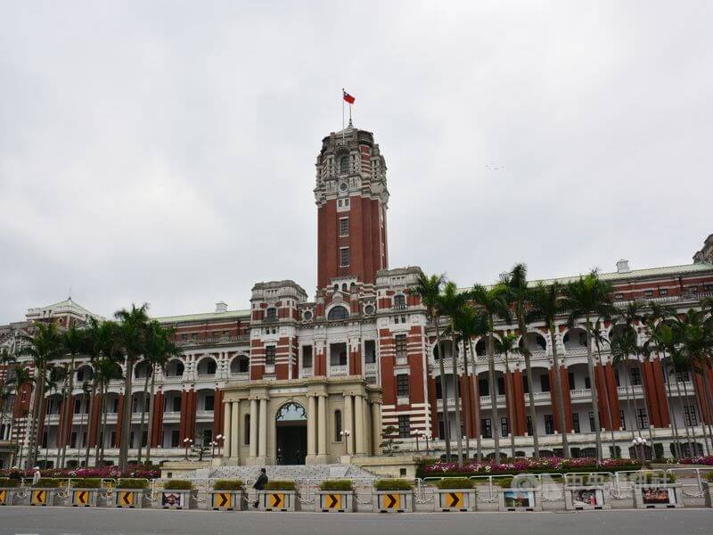 總統府外觀。（中央社檔案照片）