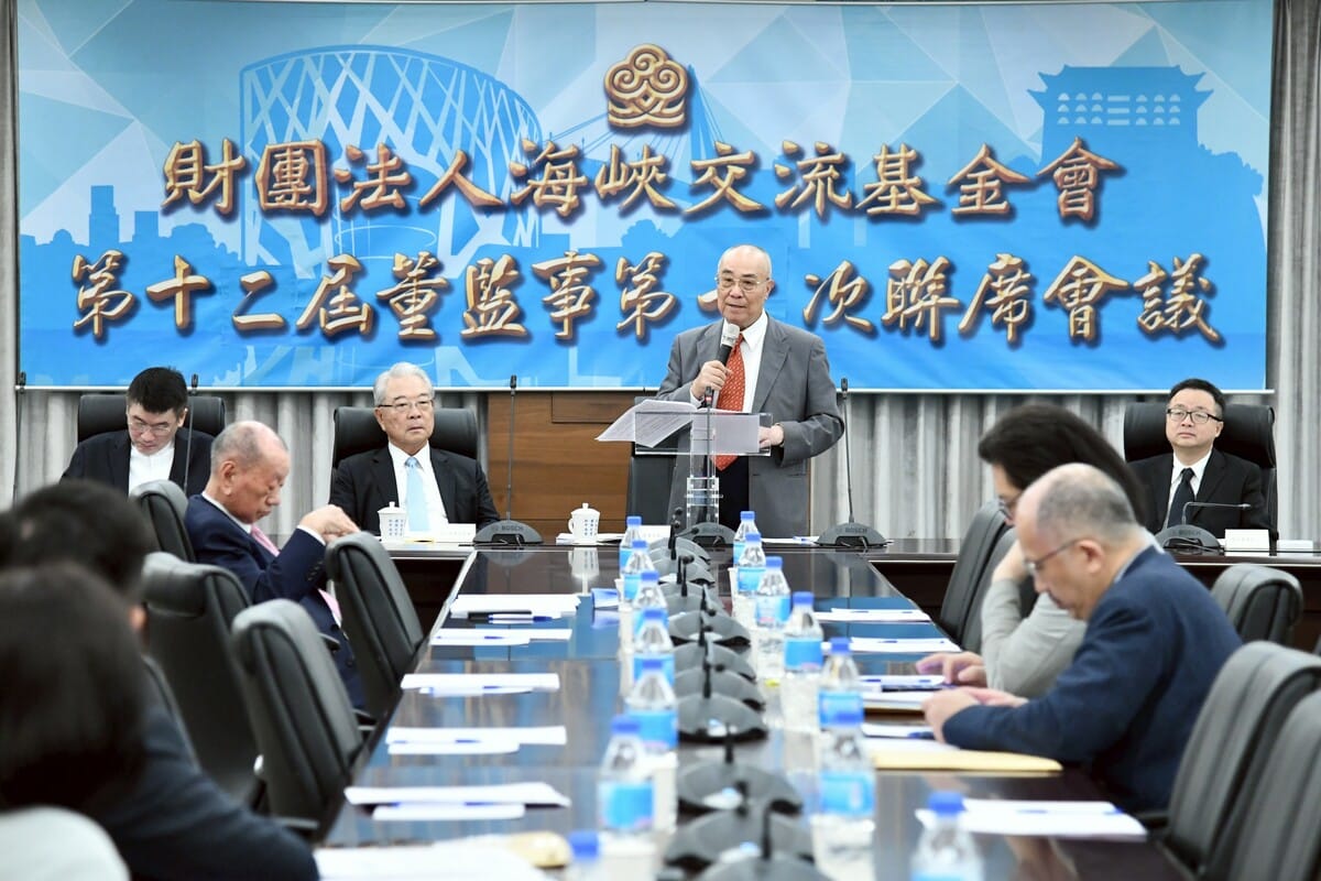 海基會今（6）日下午召開第12屆董監事第7次聯席會議，由董事長吳豊山致詞。 圖：海基會提供