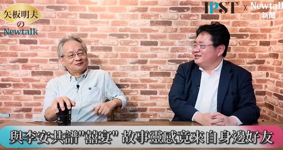 馮光遠在留美期間就幫導演李安寫了經典劇本《喜宴》，他在網路節目《矢板明夫Newtalk》，還原最初的創作歷程。 圖：截自《矢板明夫 Newtalk》YT