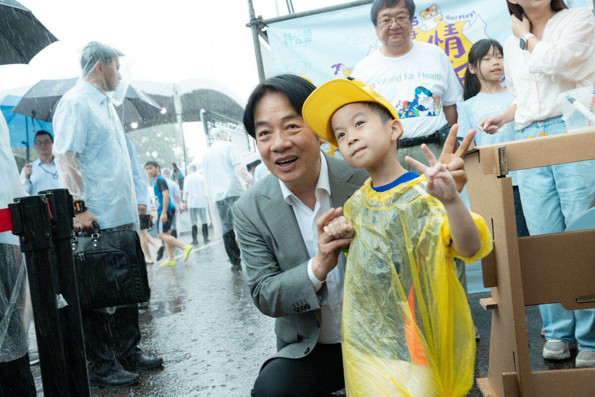 賴清德參加台灣首屆「盡情遊戲日」。 圖：總統府提供