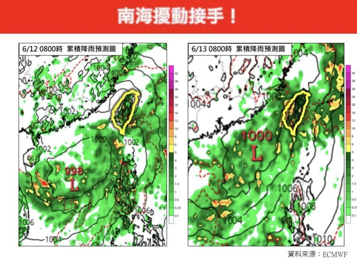 南海擾動將接手，下週明顯降雨。 圖：翻攝自林老師氣象站臉書