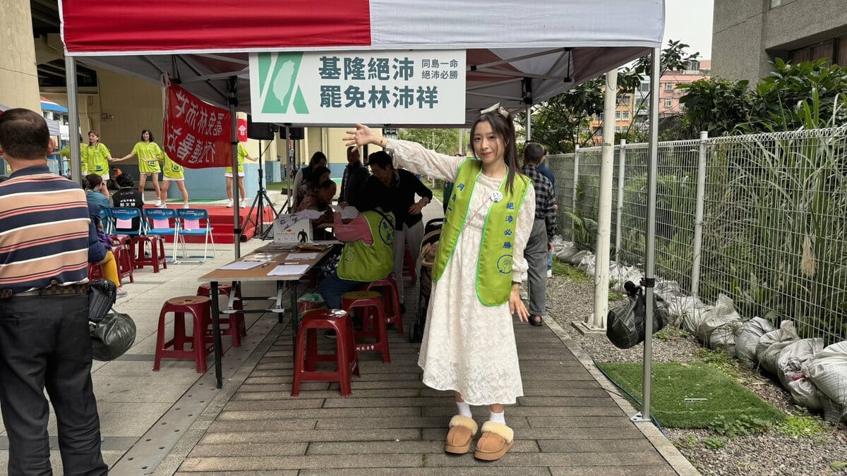 「基隆絕沛」志工皮筋兒收到威脅要傷害她女兒的恐嚇信，她無懼表示，「你們越是威脅我，我越不會退縮」。 圖：取自皮筋兒臉書（資料照）