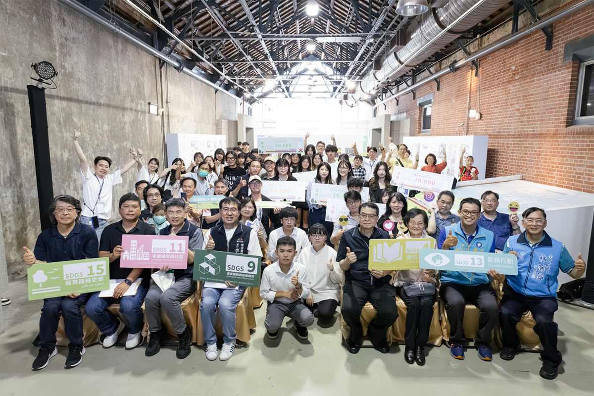 「台中市景觀藍圖計畫－引領綠色韌性鄉城」競賽成果展，6月8日在文化部文化資產園區亮相。 圖：台中市政府都發局/提供