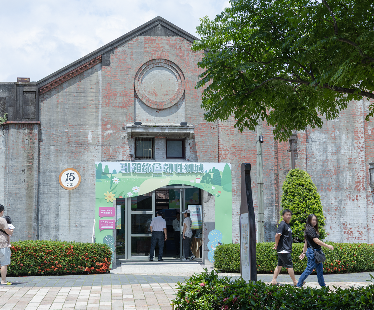 活動得獎的作品從今（9）日至13日於展覽現場開放觀賞。 圖：台中市政府都發局/提供