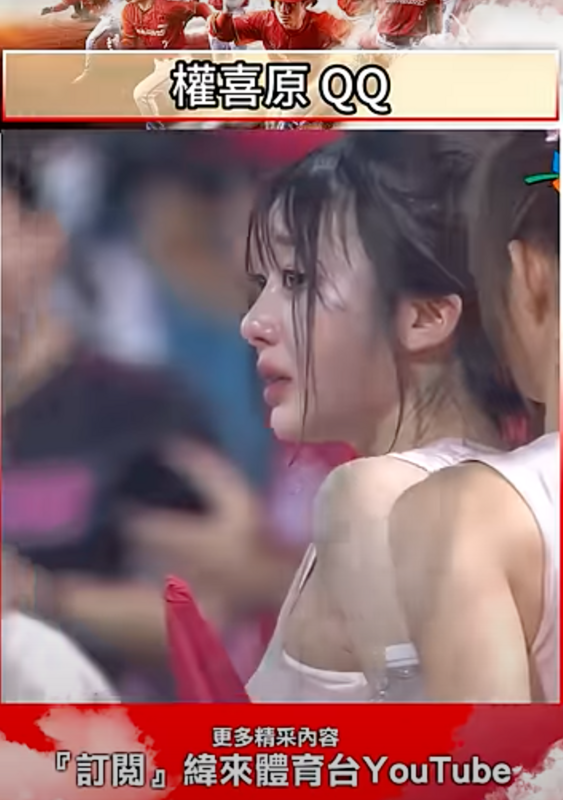 味全龍球團解釋，權喜原落淚是因為球隊吞下3連敗感到十分遺憾，並不是身體不舒服。 圖：翻攝自緯來體育台YT頻道