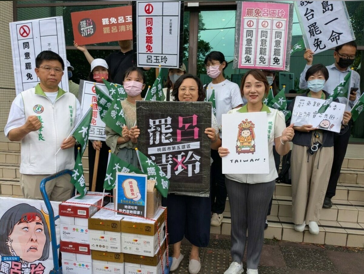 罷團「罷呂清玲」發言人吉媽表示，三階宣傳已明顯感受民眾支持罷呂的「民心思變」反應，因此樂觀看待7月26日投票能通過，但不敢掉以輕心。 圖：取自罷呂清玲，罷免呂玉玲臉書