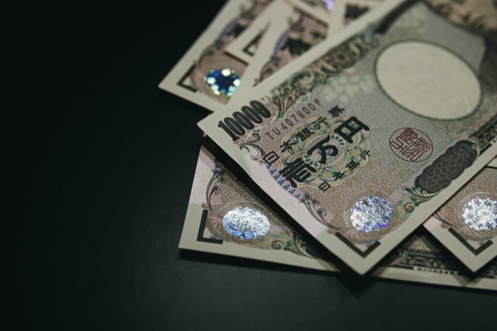 日圓紙鈔。 圖：中央社提供