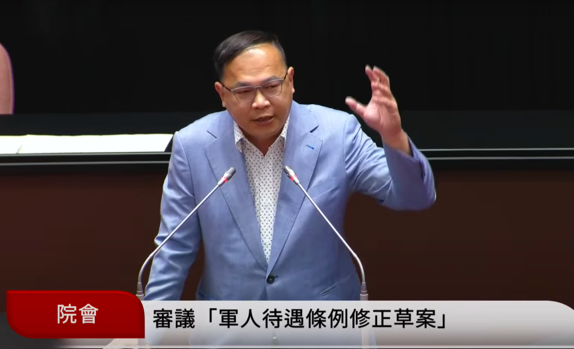 國民黨提案國軍加薪入法，綠委王義川狠嗆，國軍在馬英九執政時只領6,000！ 圖：翻攝自國會頻道
