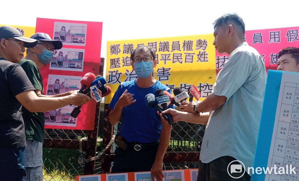 L教練(中)出面指控議員鄭孟洳 以權勢壓迫他，並要教育局與運發局當打手。 圖：孫家銘攝
